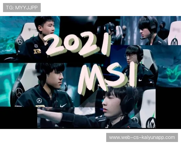 RNG教练团队策略调整，rng教练msi